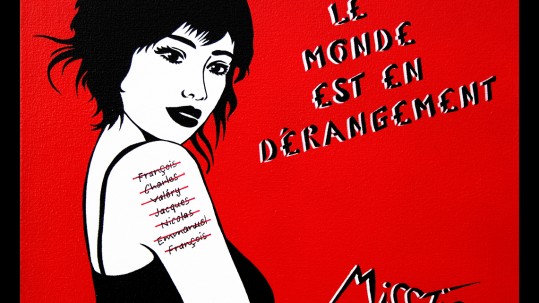 2019-Le monde est en dérangement-cadre-bd